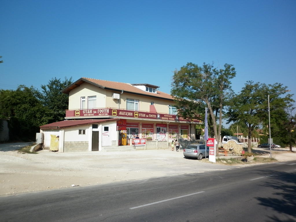 Ivanova Cheshma Guest House ヴァルナ エクステリア 写真